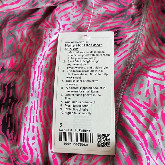 ❌ SOLD ❌ Lululemon SEAWHEEZE HOTTY HOT HIGH-RISE LINED SHORT 4" *REFLECTIVE - Picture 4 of 4